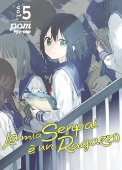 Volume cover